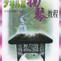 郭敏清圖片照片_郭敏清