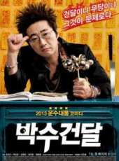 嚴智苑演過的電影電視劇線上看_影視作品大全_好看的明星