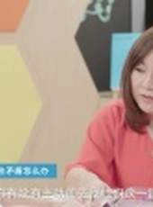蘭海說成長 2017最新一期線上看_全集完整版高清線上看_好看的綜藝