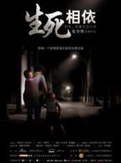 最新更早家庭電影_更早家庭電影大全/排行榜_好看的電影