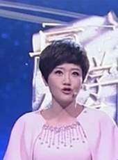國學小名士最新一期線上看_全集完整版高清線上看_好看的綜藝
