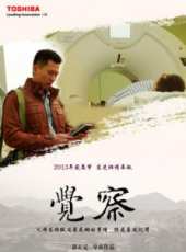 最新2013家庭電影_2013家庭電影大全/排行榜_好看的電影