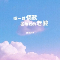 浩然H.R圖片照片_照片寫真