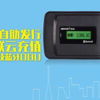 金溢個人資料介紹_個人檔案(生日/星座/歌曲/專輯/MV作品)