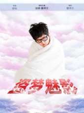 最新更早電影_更早電影大全/排行榜_好看的電影