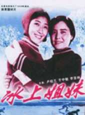 白德彰演過的電影電視劇線上看_影視作品大全_好看的明星