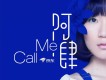 Call Me專輯_阿肆Call Me最新專輯