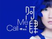 阿肆歌曲歌詞大全_阿肆最新歌曲歌詞