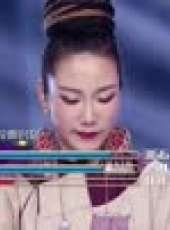 耳畔中國最新一期線上看_全集完整版高清線上看_好看的綜藝