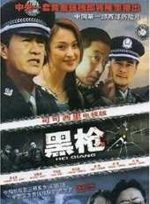 孫洪濤演過的電影電視劇線上看_影視作品大全_好看的明星