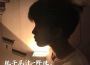 野性。最新歌曲_最熱專輯MV_圖片照片