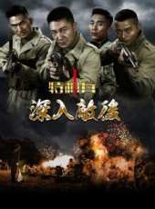 繆婷茹演過的電影電視劇線上看_影視作品大全_好看的明星