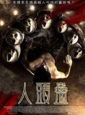 沃拉娜特·旺薩莞演過的電影電視劇線上看_影視作品大全_好看的明星