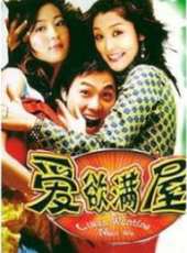 黃允材演過的電影電視劇線上看_影視作品大全_好看的明星