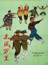 保家衛國—抗美援朝紀實線上看_高清完整版線上看_好看的電影