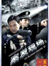 馮靜演過的電影電視劇線上看_影視作品大全_好看的明星