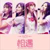 1931組合歌曲歌詞大全_1931組合最新歌曲歌詞