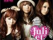 Juliet歌曲歌詞大全_Juliet最新歌曲歌詞