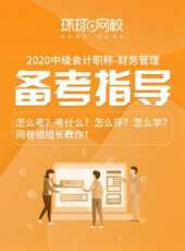 最新2020大陸卡通片_2020大陸卡通片大全/排行榜_好看的動漫