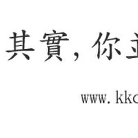 不知道哈圖片照片_不知道哈