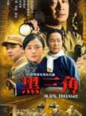 高斯演過的電影電視劇線上看_影視作品大全_好看的明星