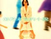 彭羚歌曲歌詞大全_彭羚最新歌曲歌詞