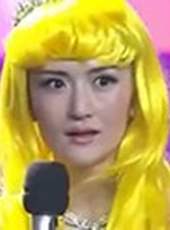 謝娜個站最新一期線上看_全集完整版高清線上看_好看的綜藝