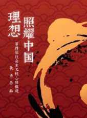 最新2021卡通片_2021卡通片大全/排行榜 - 蟲蟲動漫