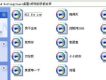 陶喆手機鈴聲圖片照片