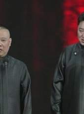 江蘇衛視春晚歷年合集最新一期線上看_全集完整版高清線上看_好看的綜藝