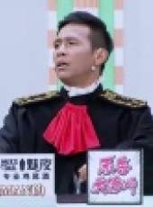 暴走法條君 2016最新一期線上看_全集完整版高清線上看_好看的綜藝