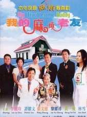 張嘉倫演過的電影電視劇線上看_影視作品大全_好看的明星
