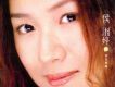 侯湘婷同名專輯