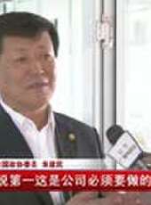 遼寧新聞最新一期線上看_全集完整版高清線上看 - 蟲蟲綜藝