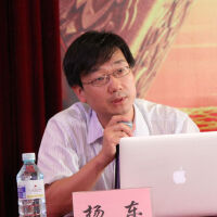 楊東圖片照片_楊東
