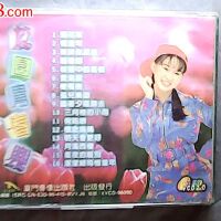 卓依婷-校園青春樂圖片照片_卓依婷-校園青春樂