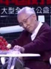 中國好家庭 第一季最新一期線上看_全集完整版高清線上看_好看的綜藝