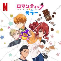 ROMA☆KiRA專輯_YURiKAROMA☆KiRA最新專輯