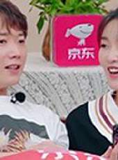婚前21天 備婚日記最新一期線上看_全集完整版高清線上看_好看的綜藝