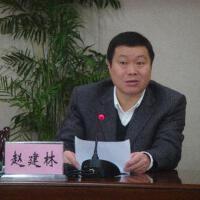 趙建林圖片照片_趙建林