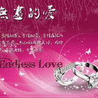 endless.love.圖片照片_endless.love.