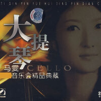 哈寶音樂典藏 」圖片照片_哈寶音樂典藏 」