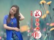 風語歌曲歌詞大全_風語最新歌曲歌詞