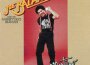 Mestizo (Bonus Version)專輯_Joe BataanMestizo (Bonus Version)最新專輯