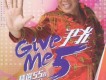尹光圖片照片