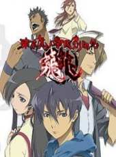 最新2011-2000熱血卡通片_2011-2000熱血卡通片大全/排行榜 - 蟲蟲動漫
