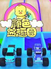 最新2020大陸卡通片_2020大陸卡通片大全/排行榜_好看的動漫