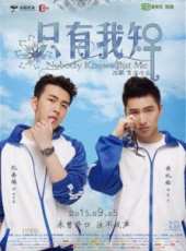 董玉峰演過的電影電視劇線上看_影視作品大全_好看的明星
