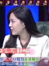Lying Man最新一期線上看_全集完整版高清線上看_好看的綜藝