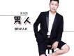 金久哲歌曲歌詞大全_金久哲最新歌曲歌詞